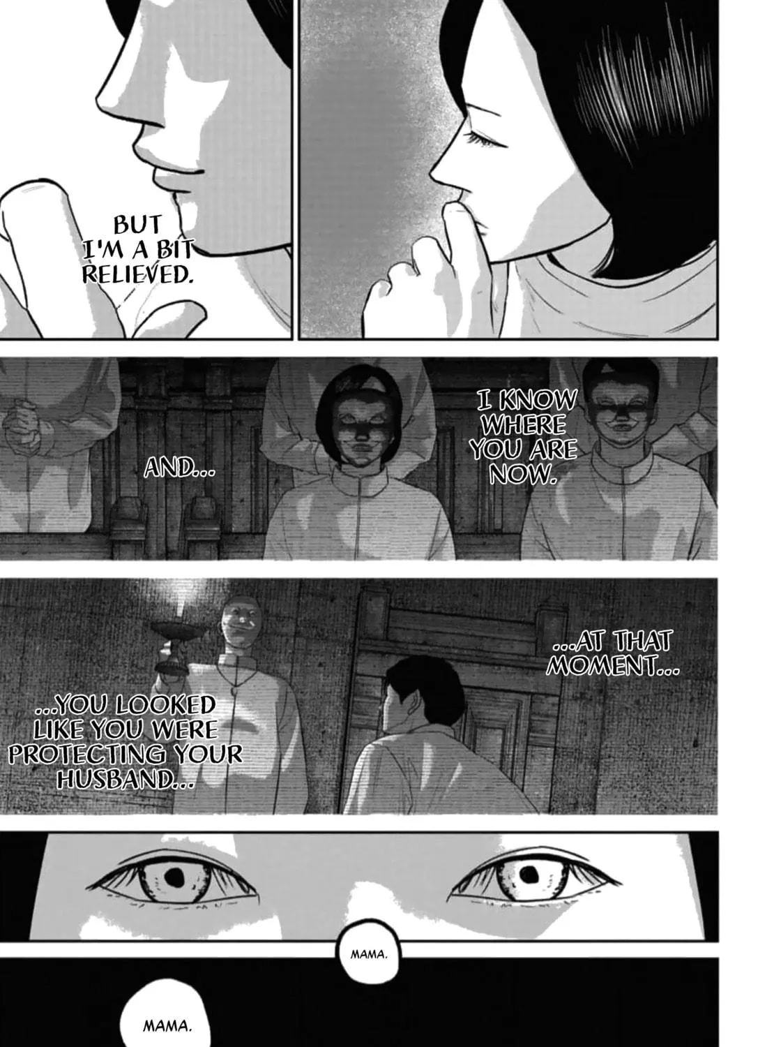 Smiley Chapter 45 page 17 - 