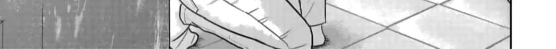 Smiley Chapter 45 page 26 - 