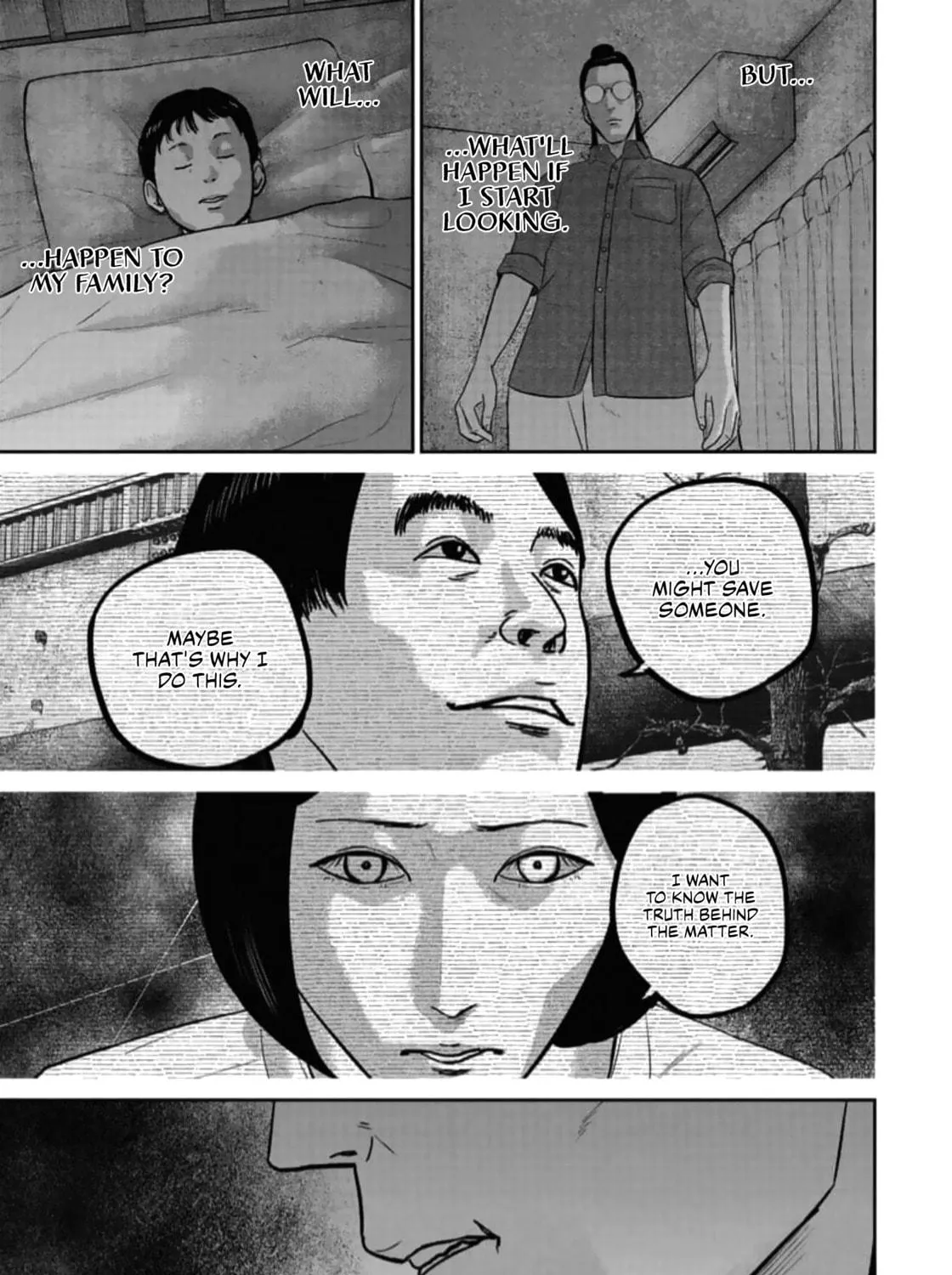 Smiley Chapter 45 page 5 - 