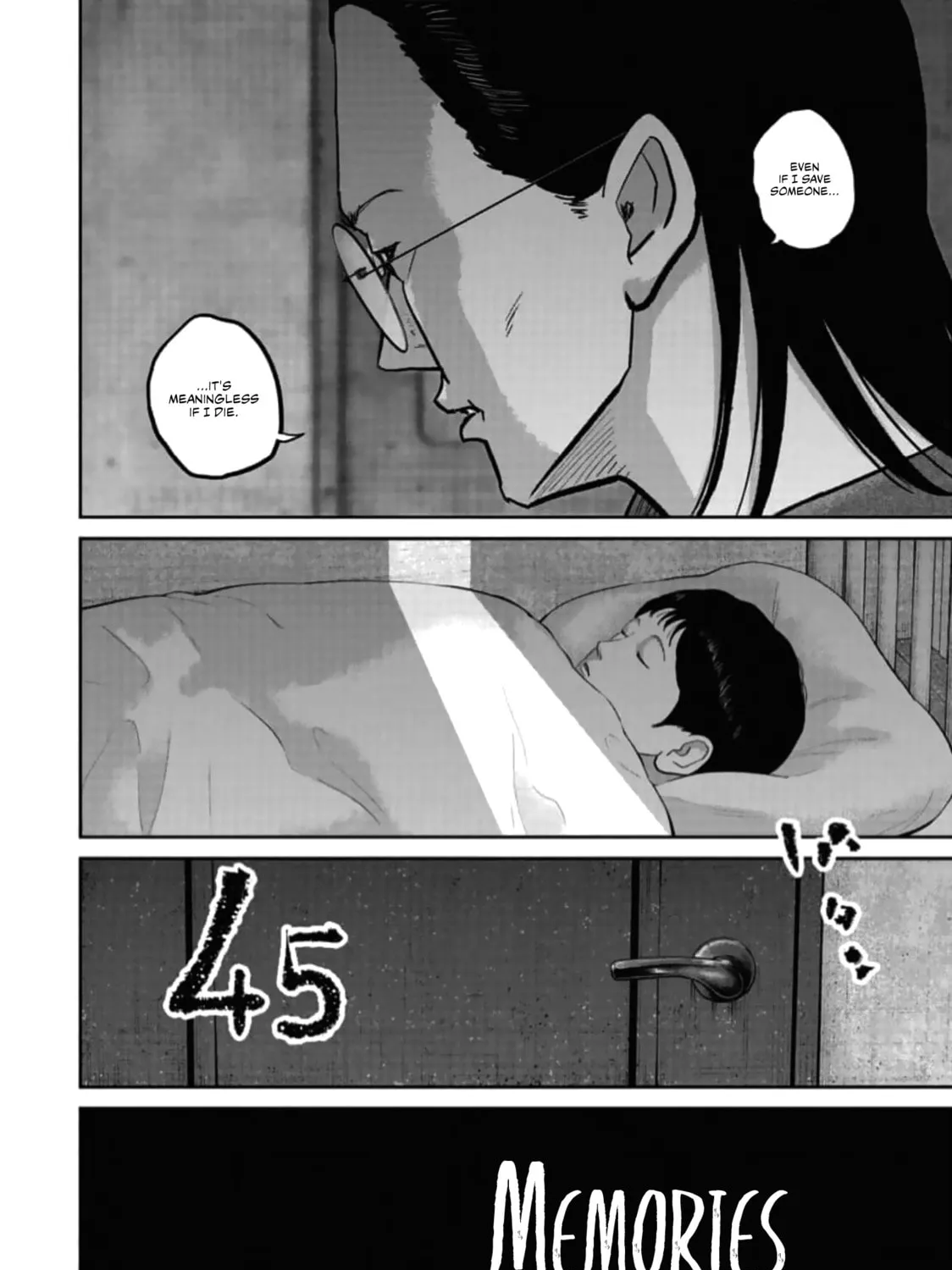 Smiley Chapter 45 page 7 - 