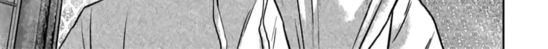 Smiley Chapter 46 page 14 - 