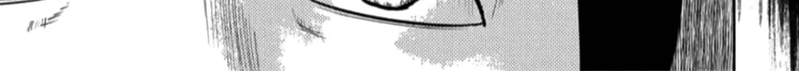 Smiley Chapter 46 page 22 - 