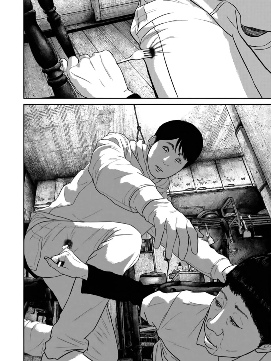 Smiley Chapter 46 page 23 - 