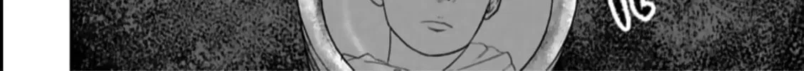 Smiley Chapter 46 page 4 - 