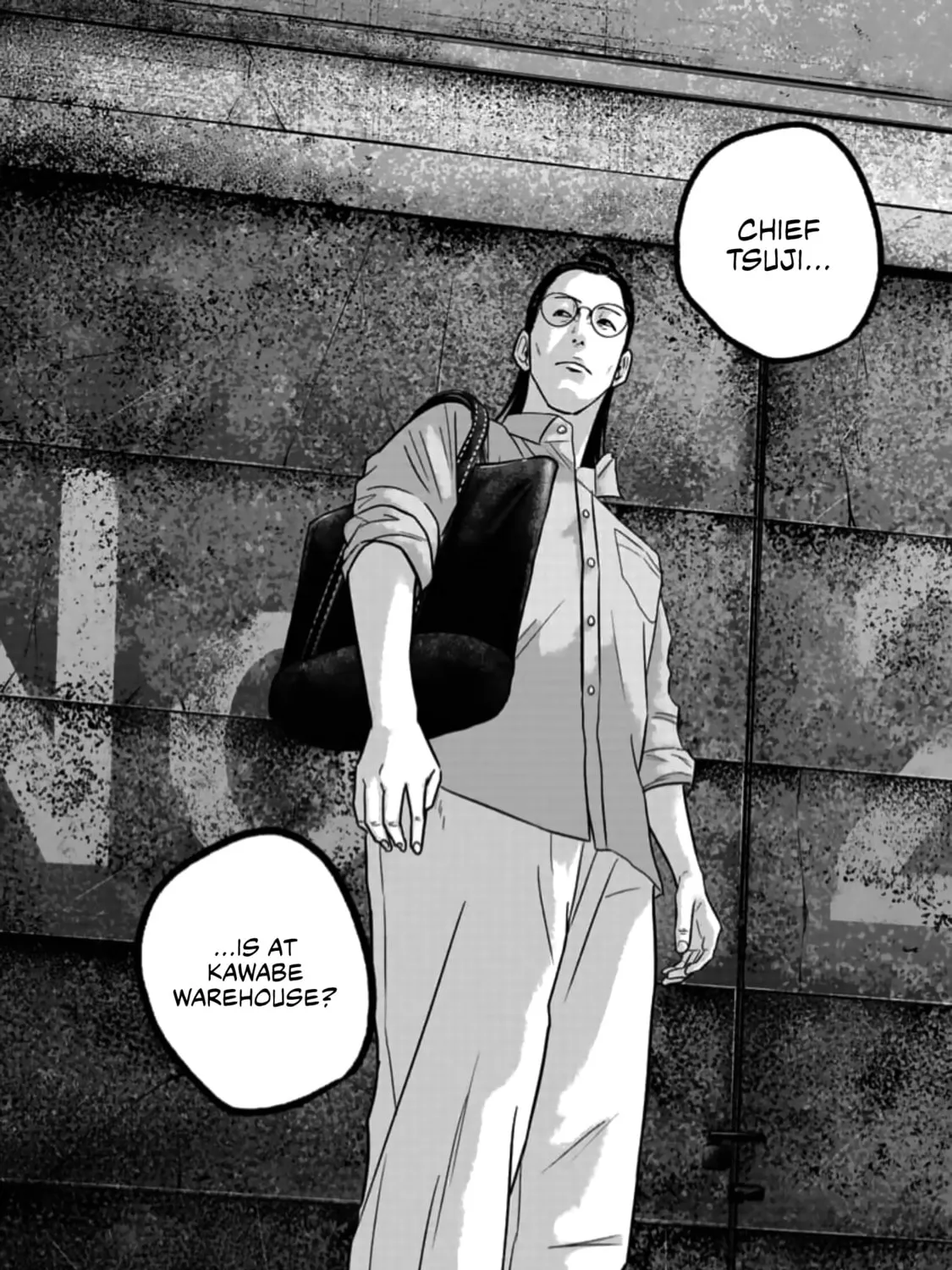 Smiley Chapter 46 page 31 - 