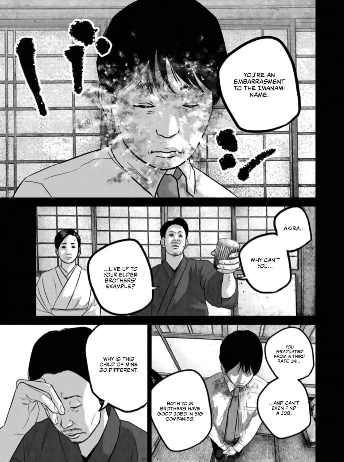 Smiley Chapter 46 page 5 - 