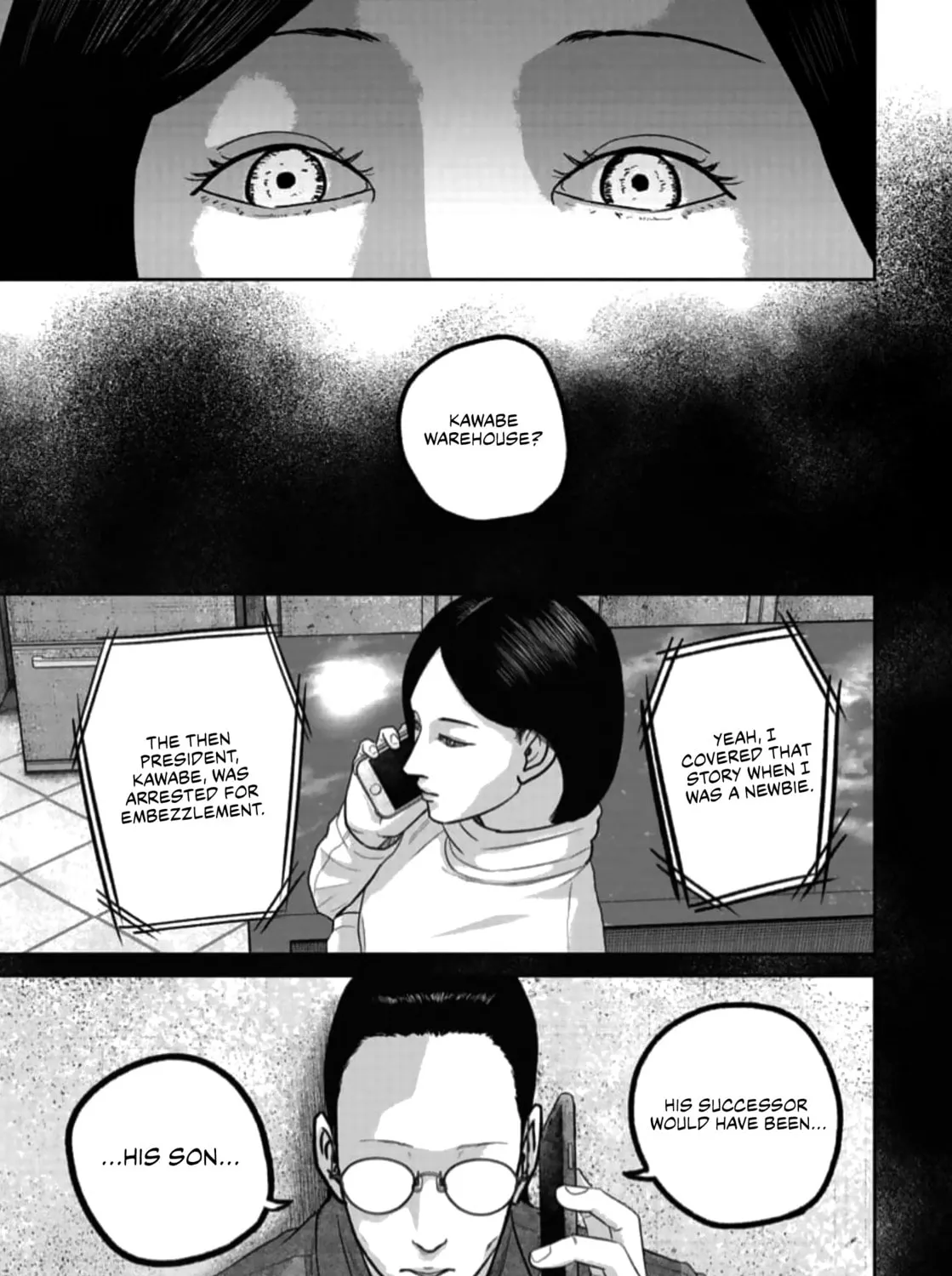 Smiley Chapter 47 page 13 - 