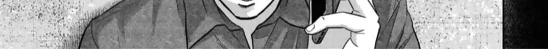 Smiley Chapter 47 page 14 - 