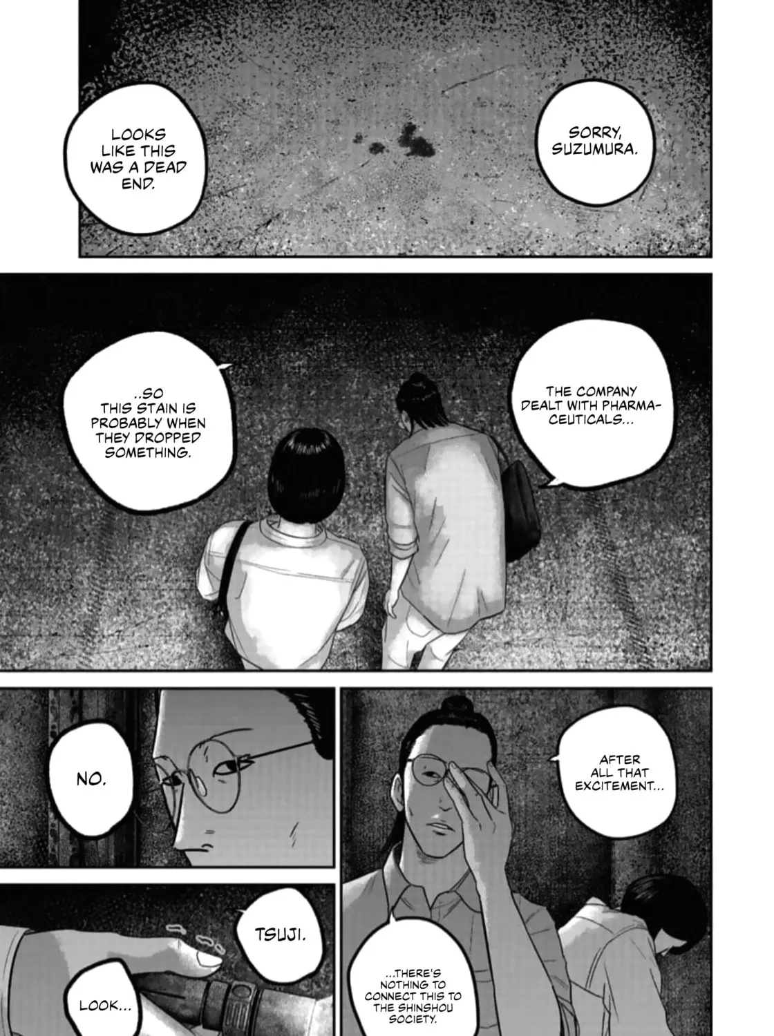 Smiley Chapter 47 page 21 - 