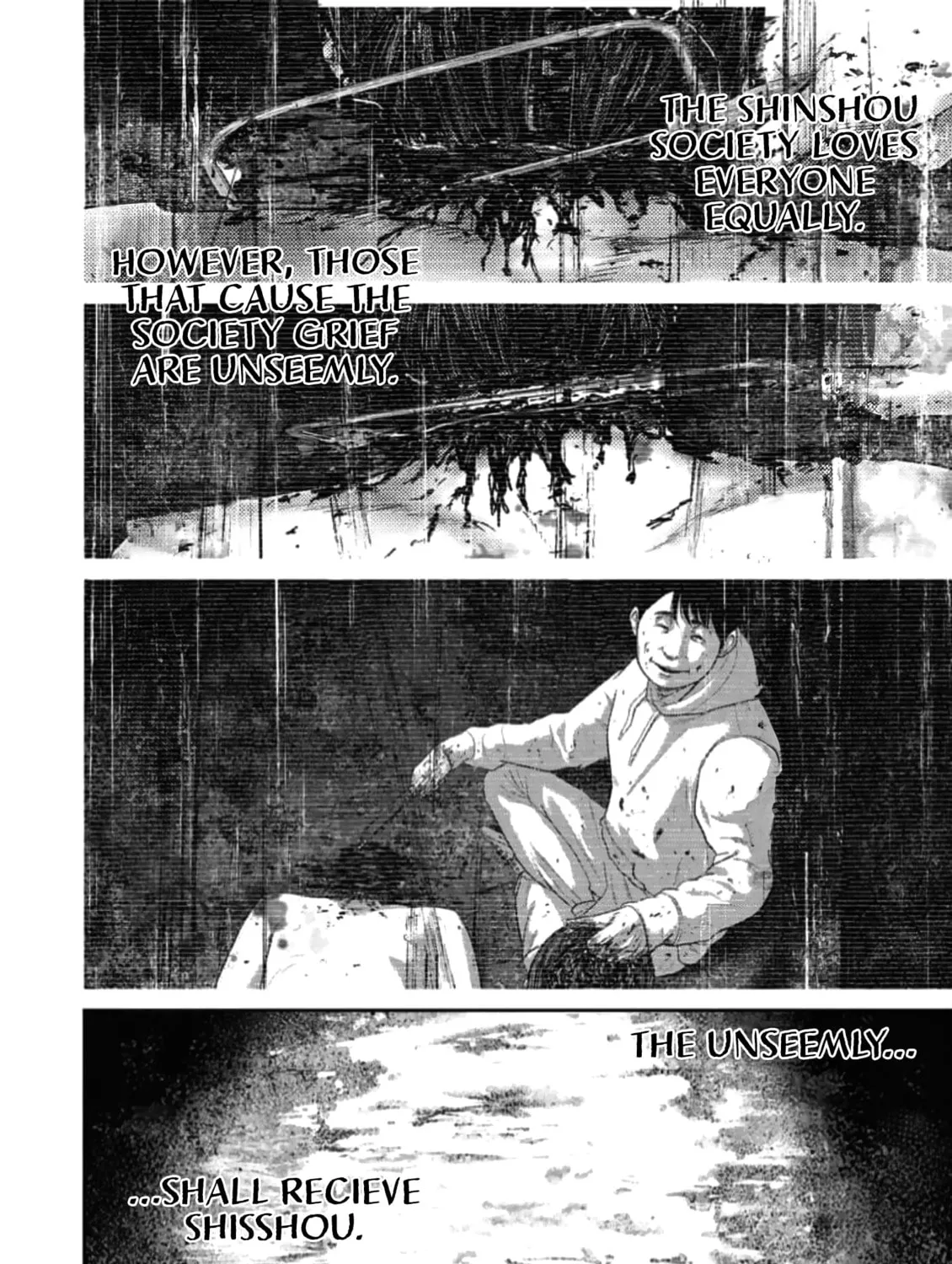 Smiley Chapter 47 page 27 - 