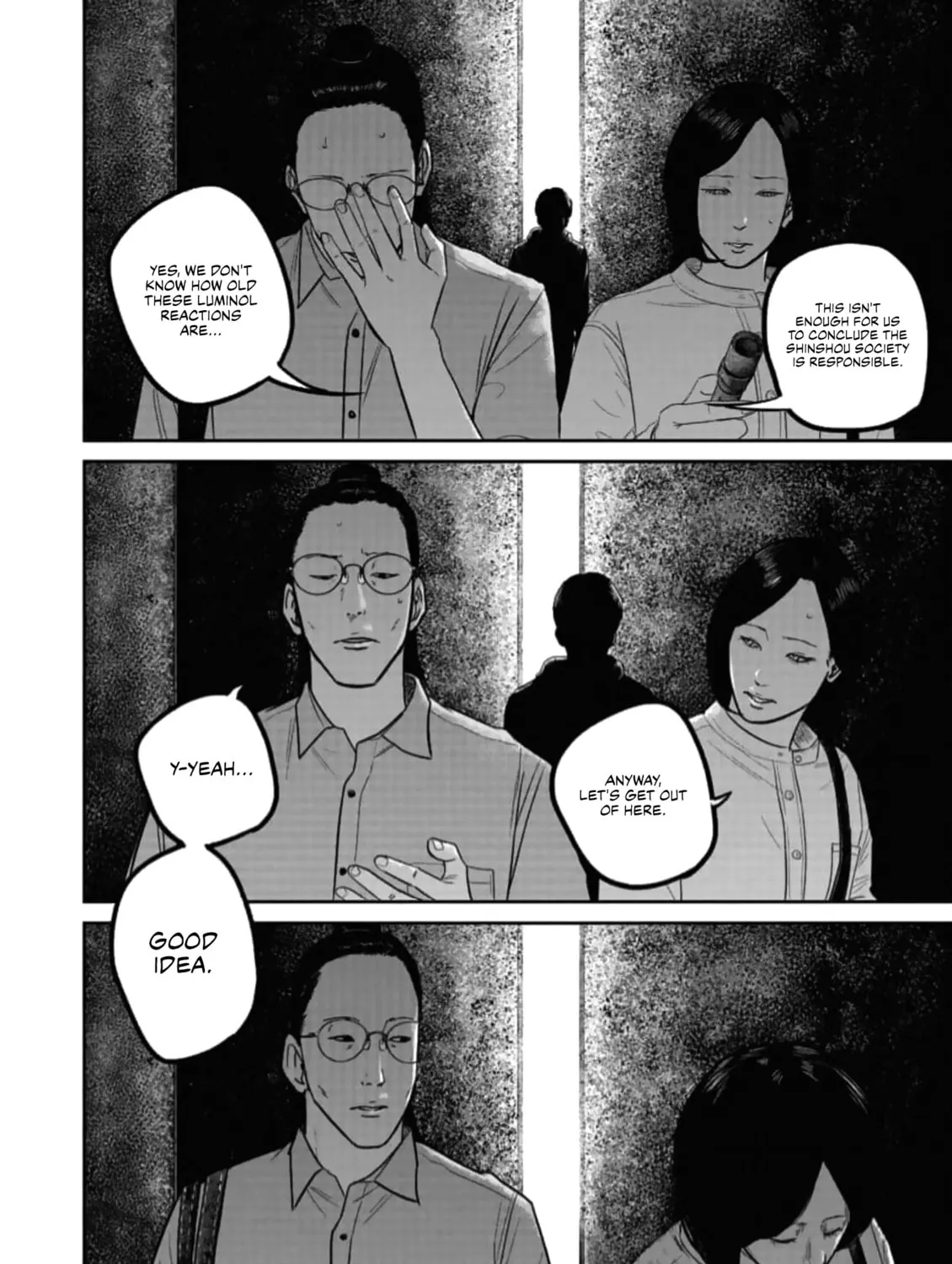 Smiley Chapter 47 page 31 - 