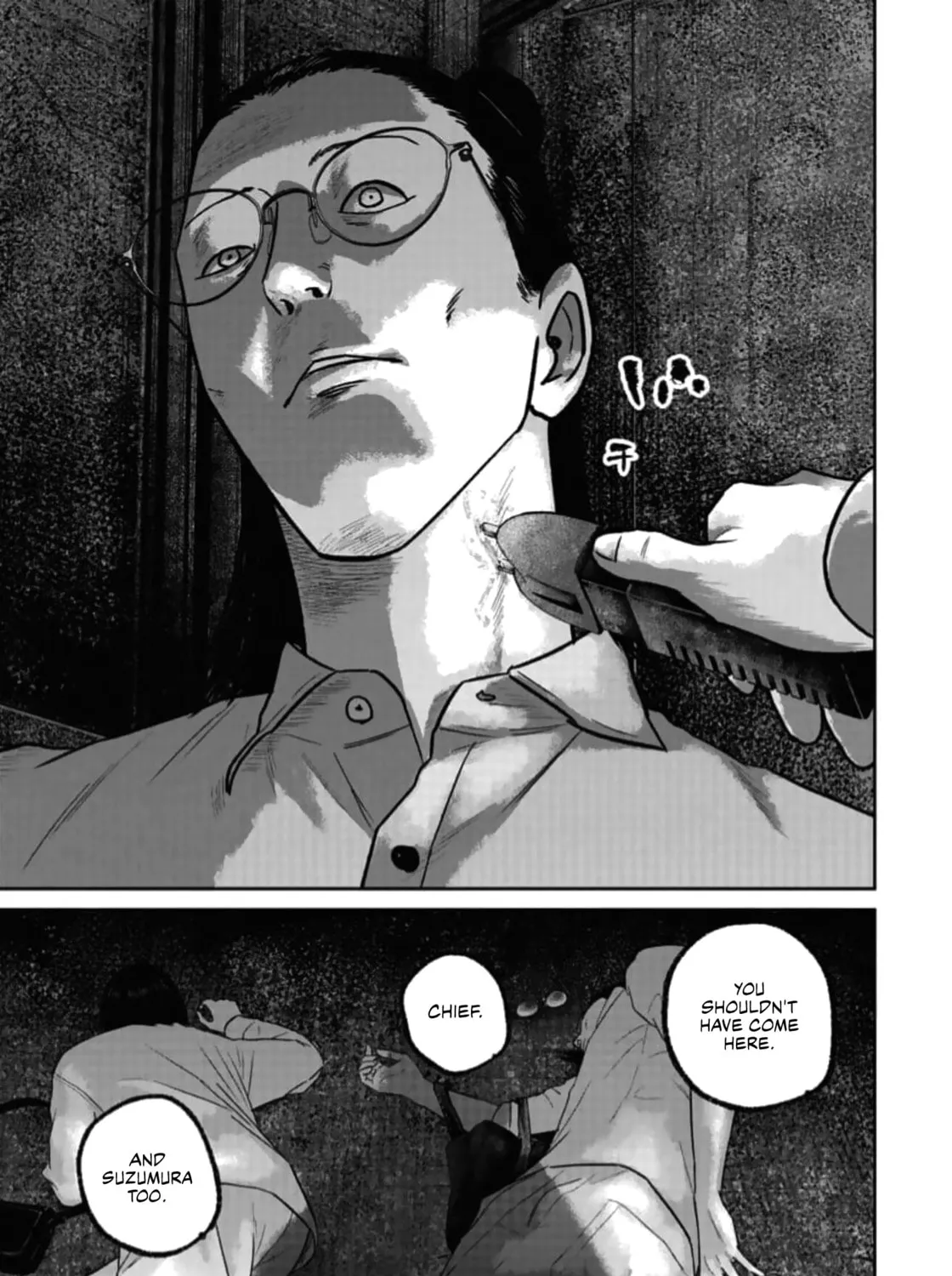 Smiley Chapter 47 page 37 - 