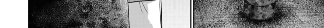 Smiley Chapter 47 page 8 - 