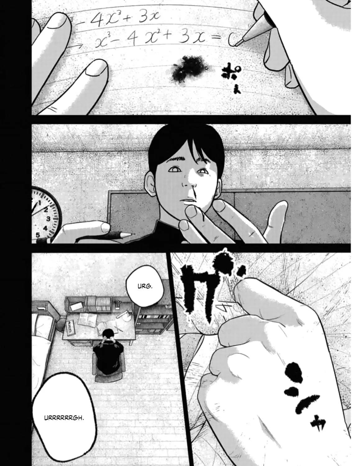 Smiley Chapter 48 page 11 - 