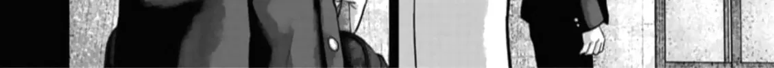 Smiley Chapter 48 page 16 - 