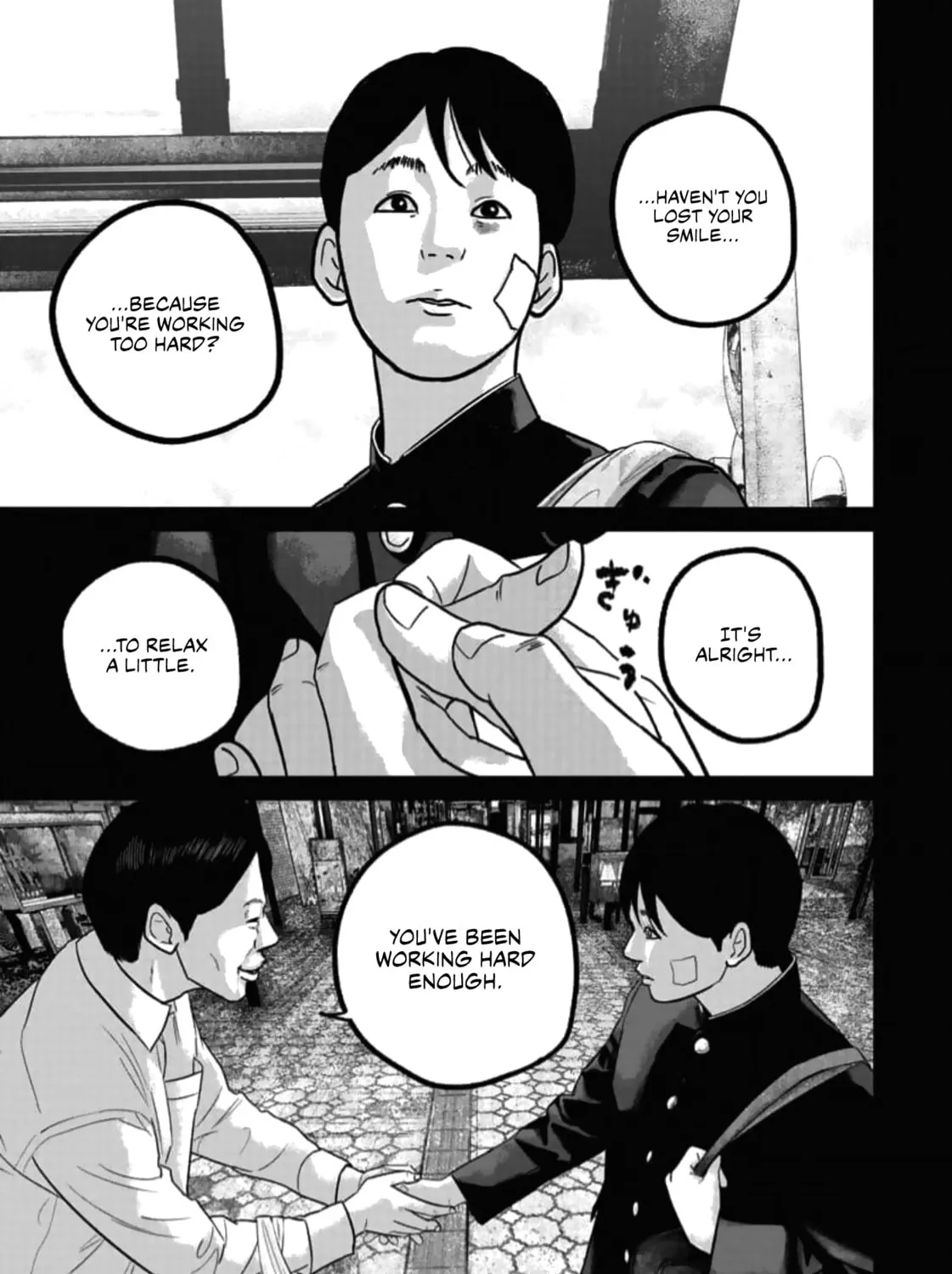 Smiley Chapter 48 page 21 - 