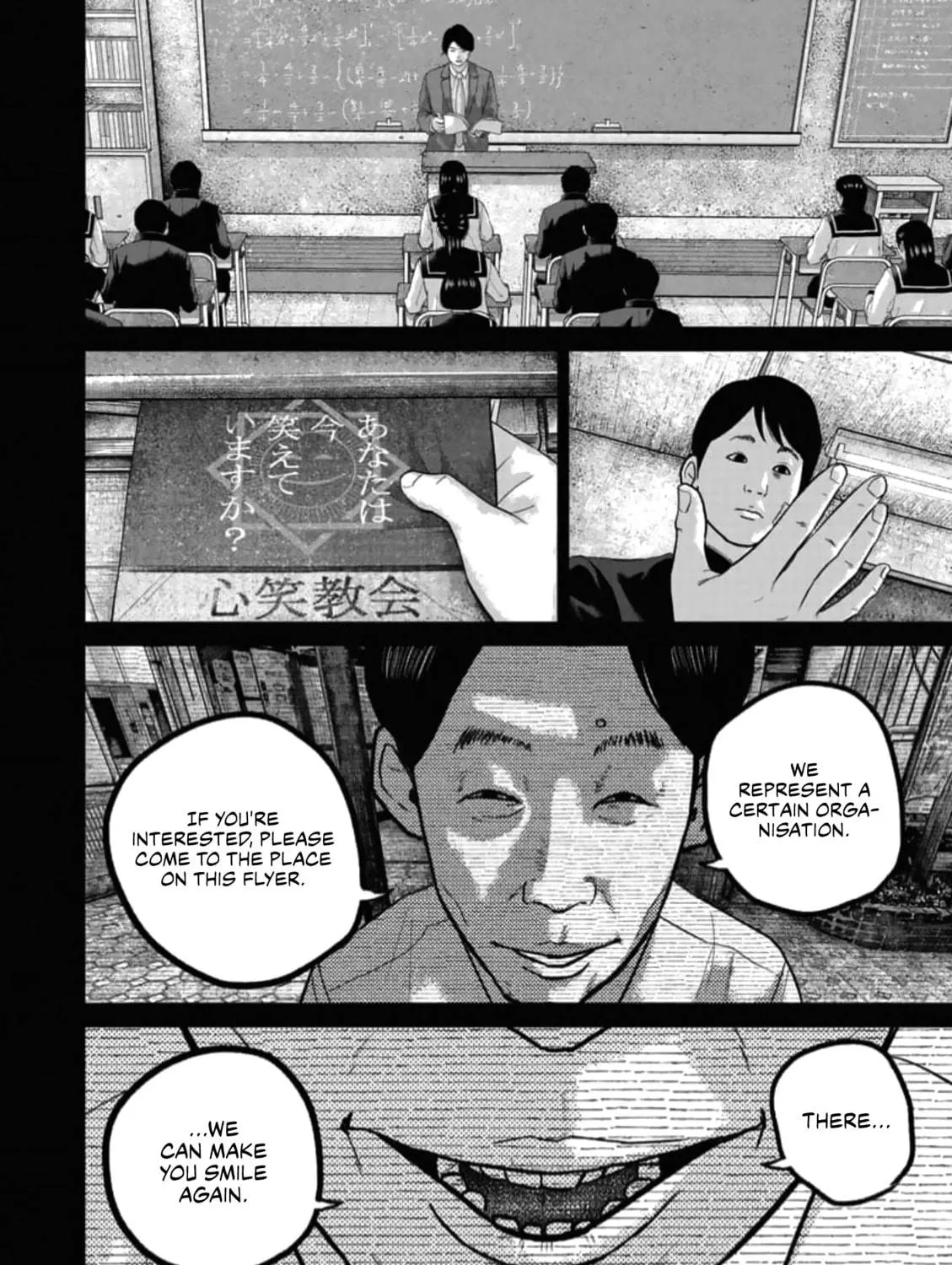 Smiley Chapter 48 page 23 - 
