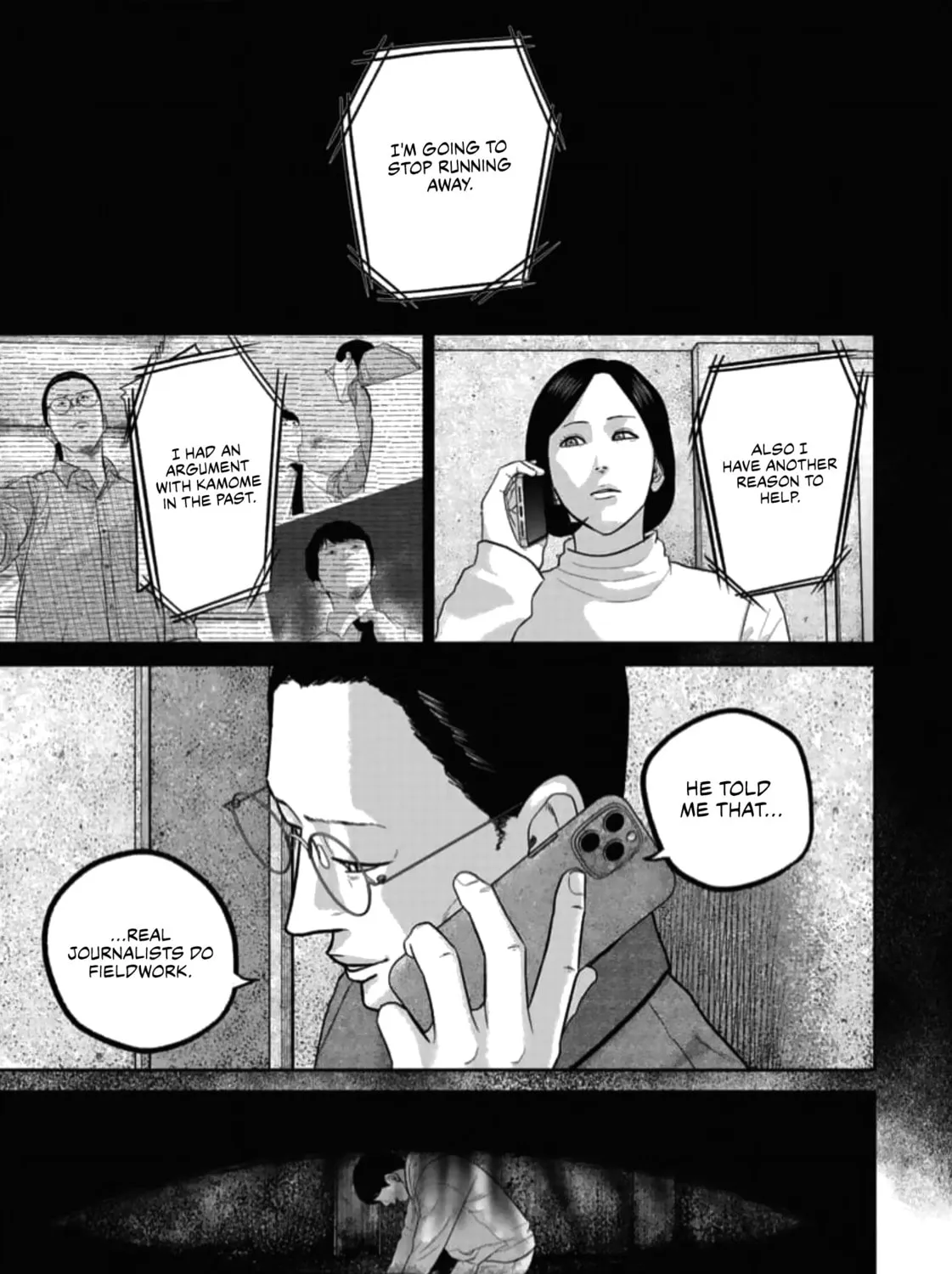 Smiley Chapter 49 page 1 - 