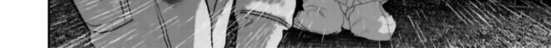 Smiley Chapter 49 page 16 - 