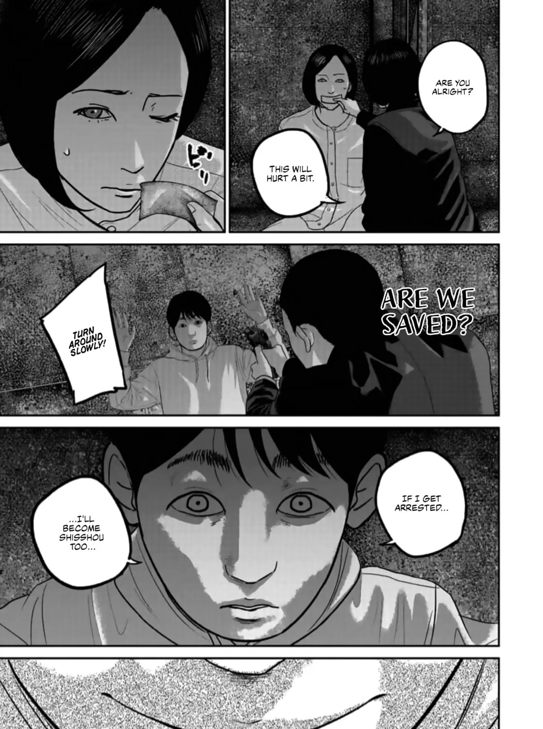 Smiley Chapter 49 page 27 - 