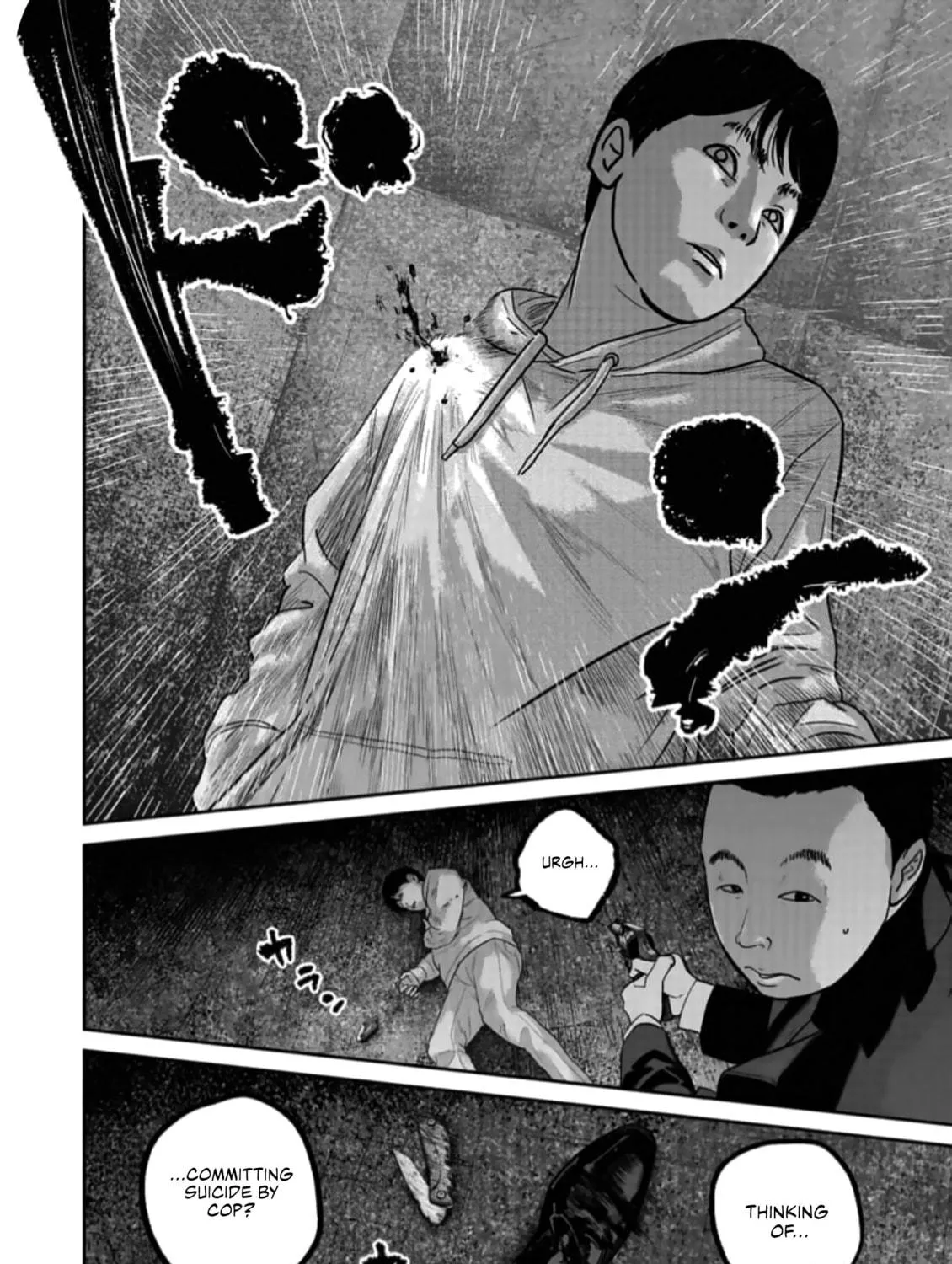Smiley Chapter 49 page 29 - 