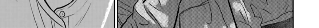Smiley Chapter 49 page 32 - 