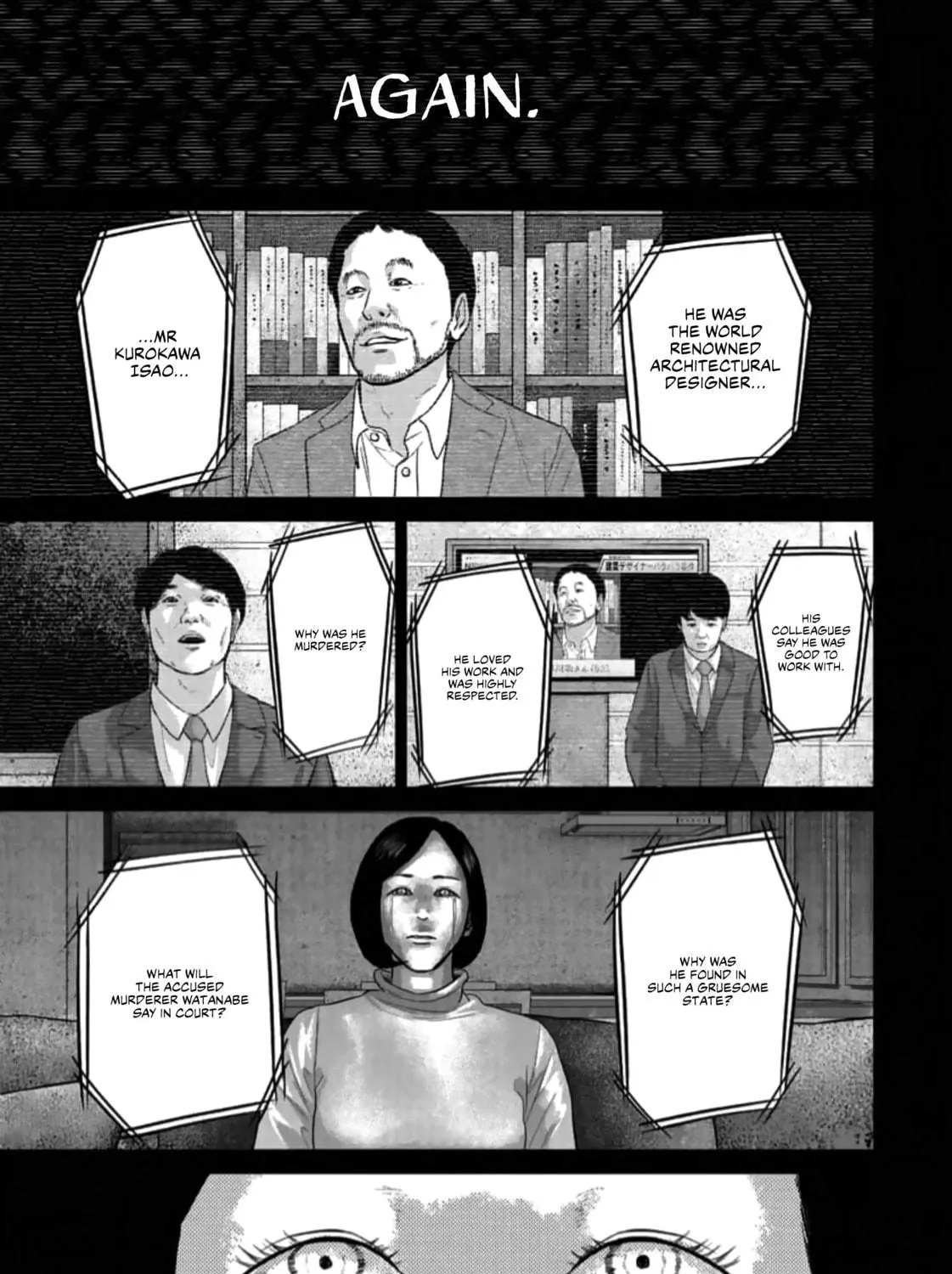 Smiley Chapter 49 page 9 - 