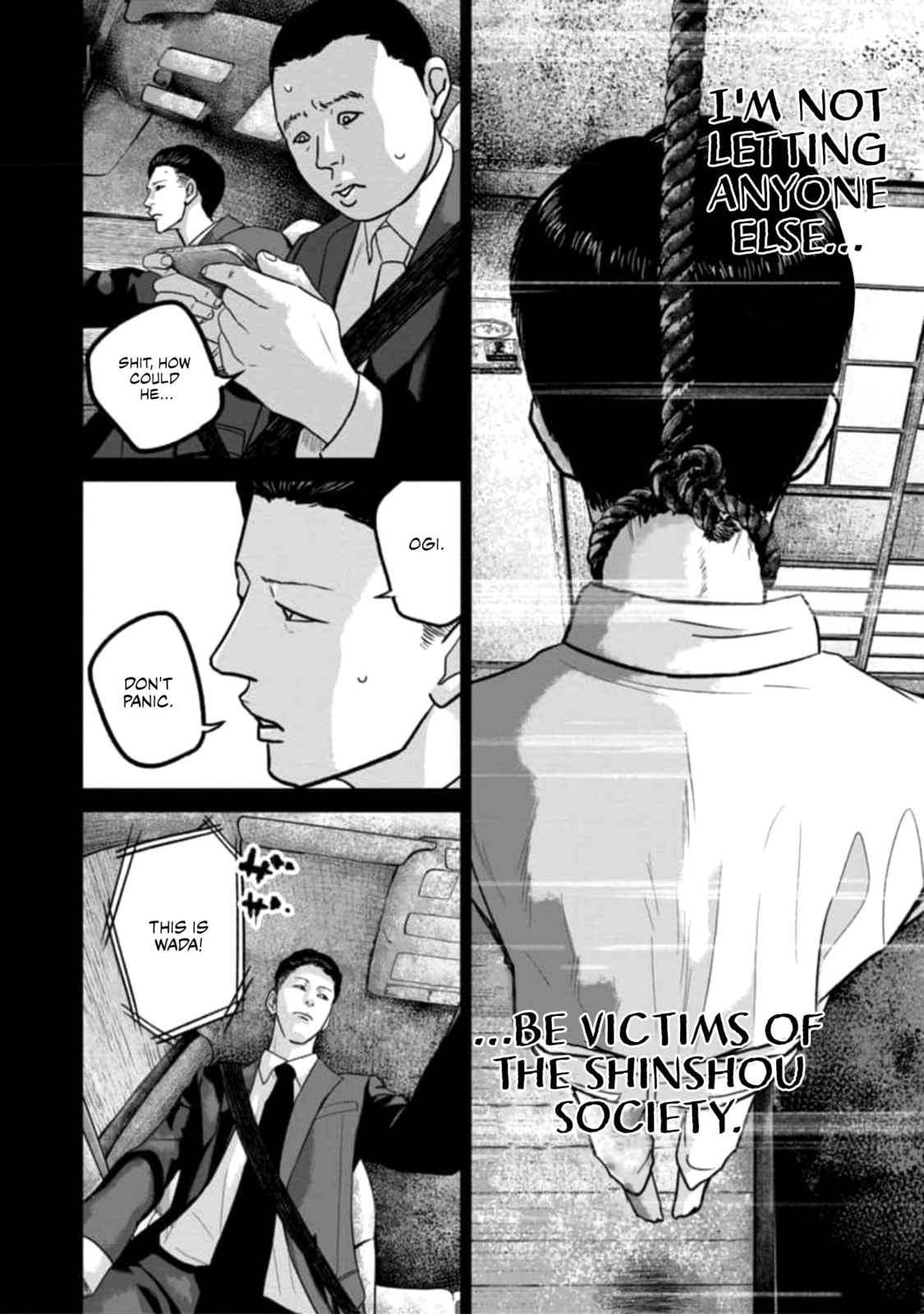 Smiley Chapter 50 page 17 - 
