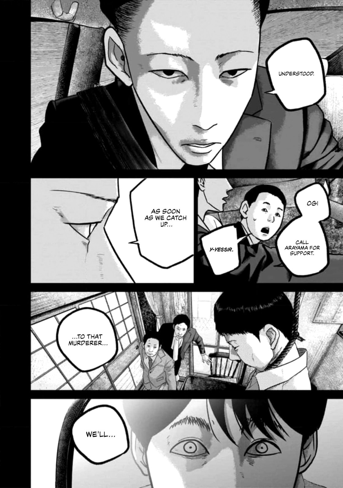 Smiley Chapter 50 page 19 - 