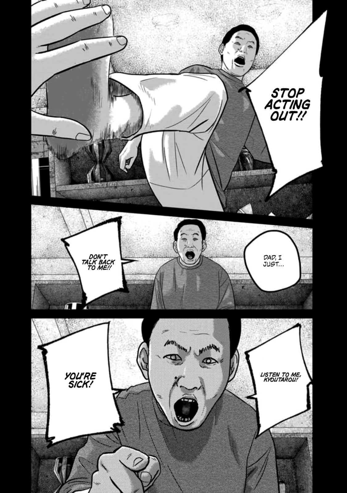 Smiley Chapter 51 page 2 - 