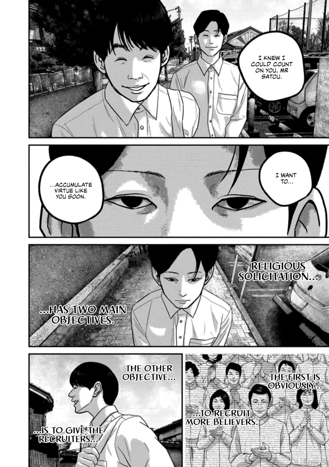 Smiley Chapter 51 page 12 - 