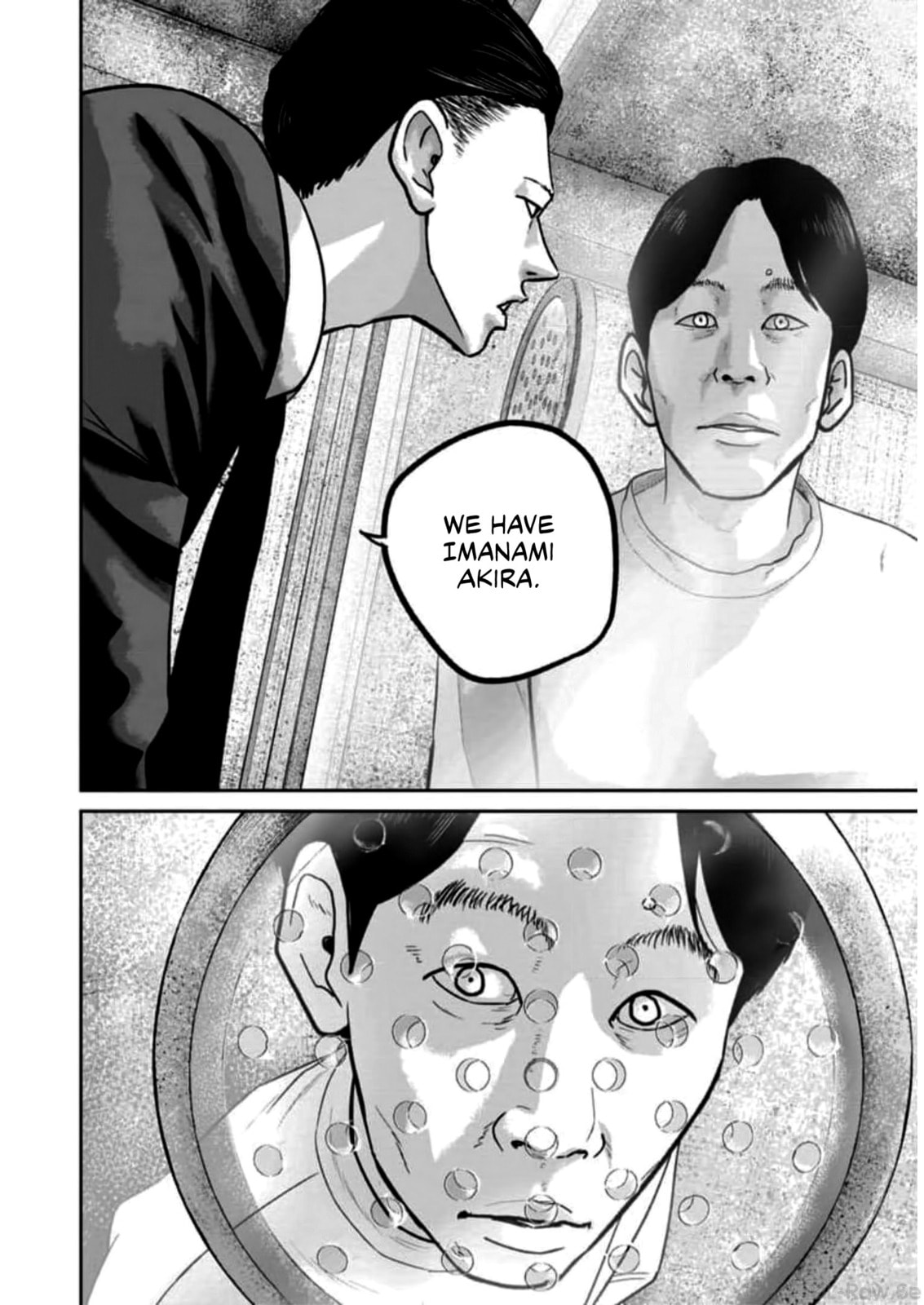 Smiley Chapter 51 page 16 - 