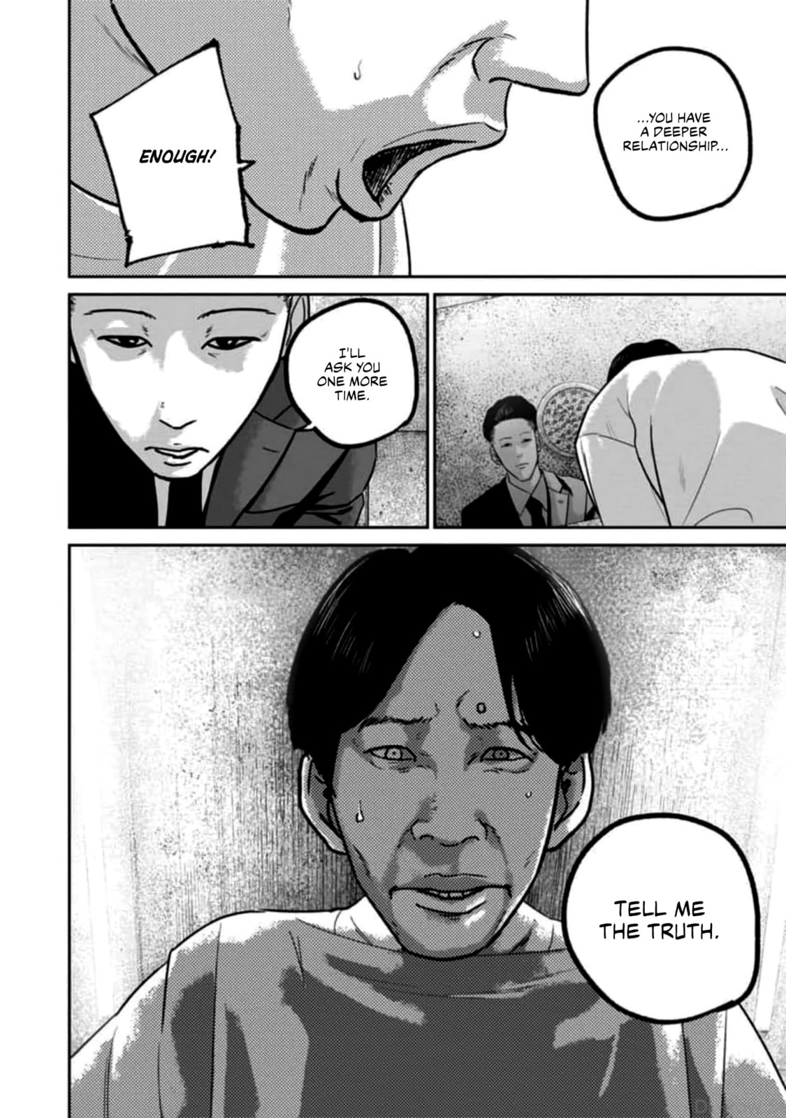 Smiley Chapter 51 page 20 - 