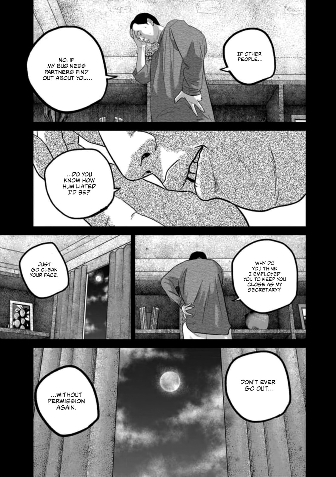Smiley Chapter 51 page 3 - 