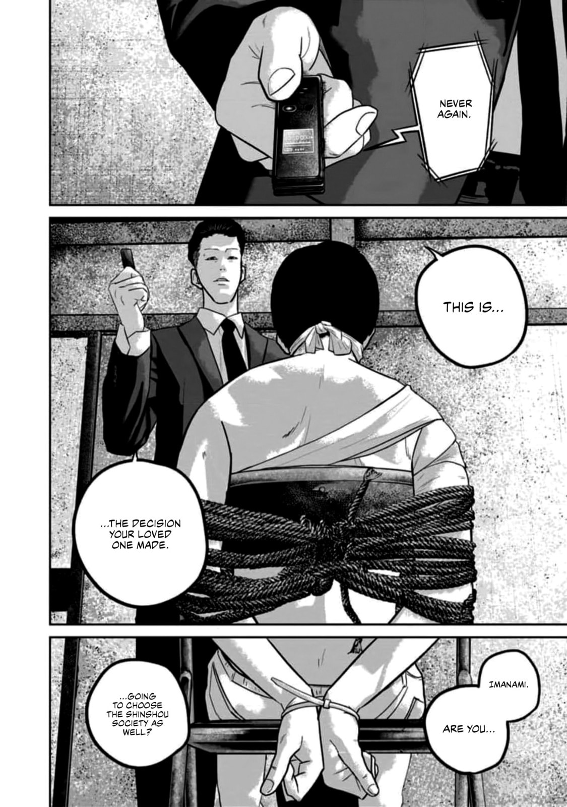 Smiley Chapter 52 page 14 - 