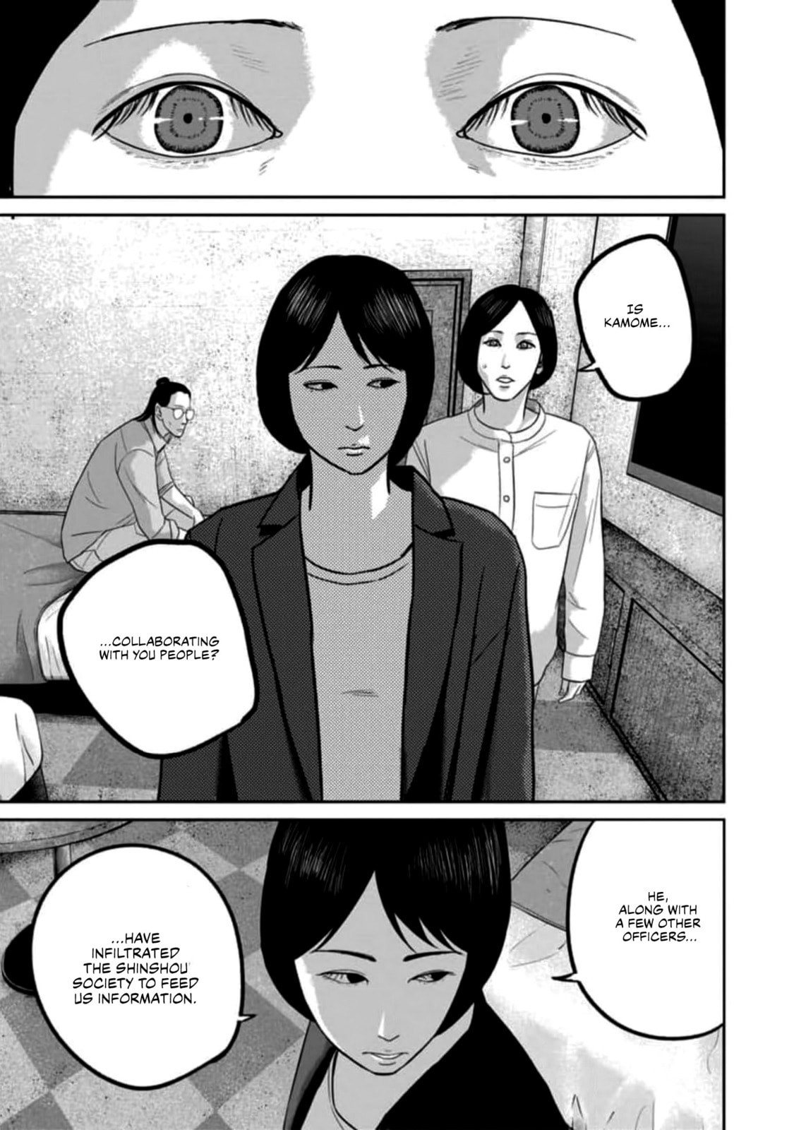 Smiley Chapter 53 page 1 - 