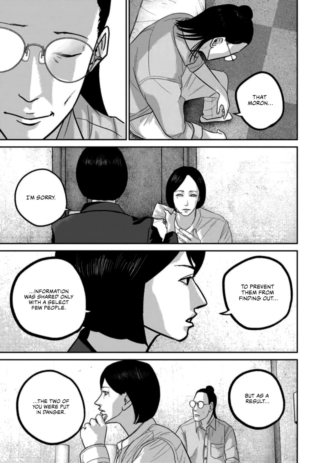 Smiley Chapter 53 page 3 - 