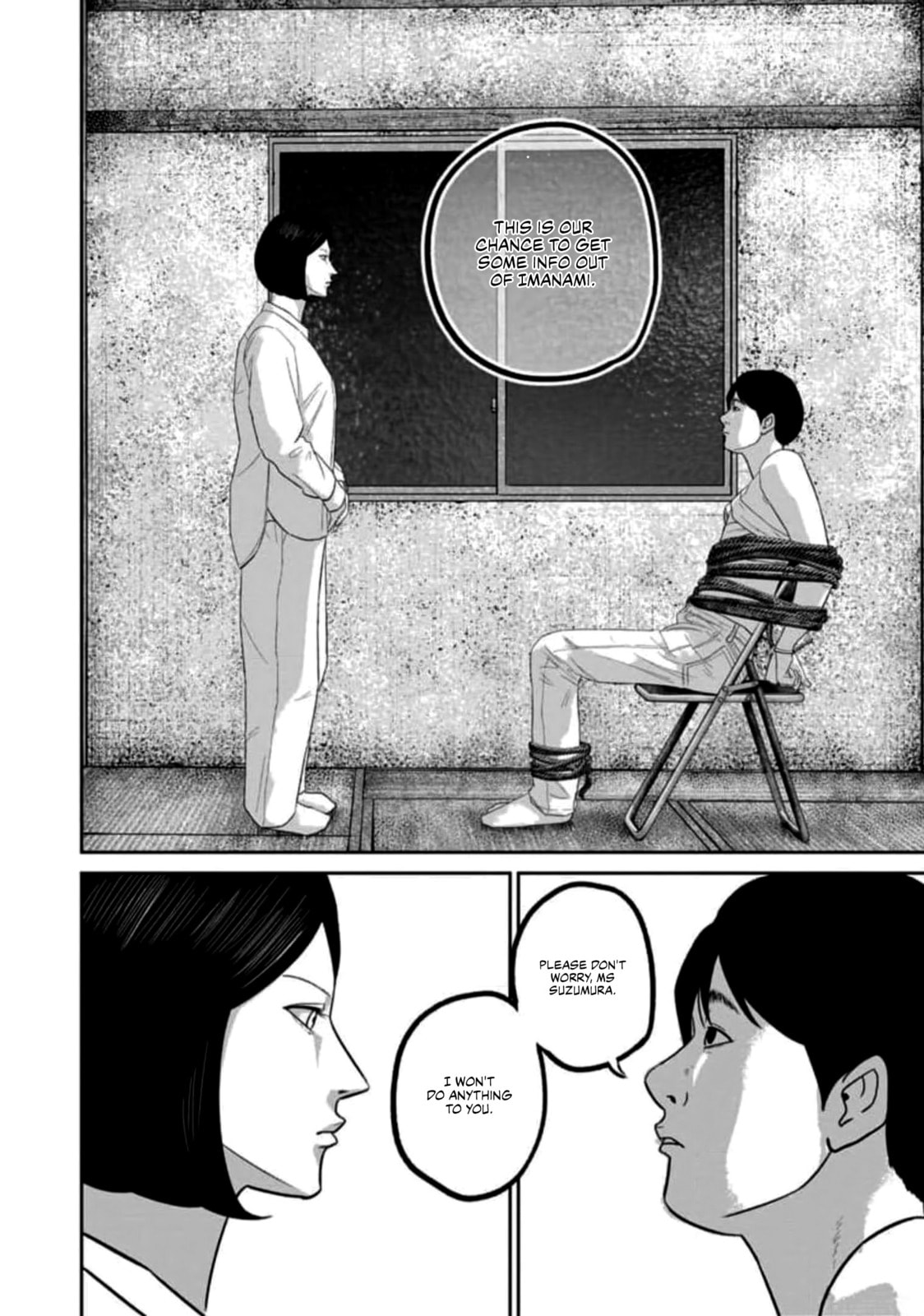 Smiley Chapter 53 page 8 - 