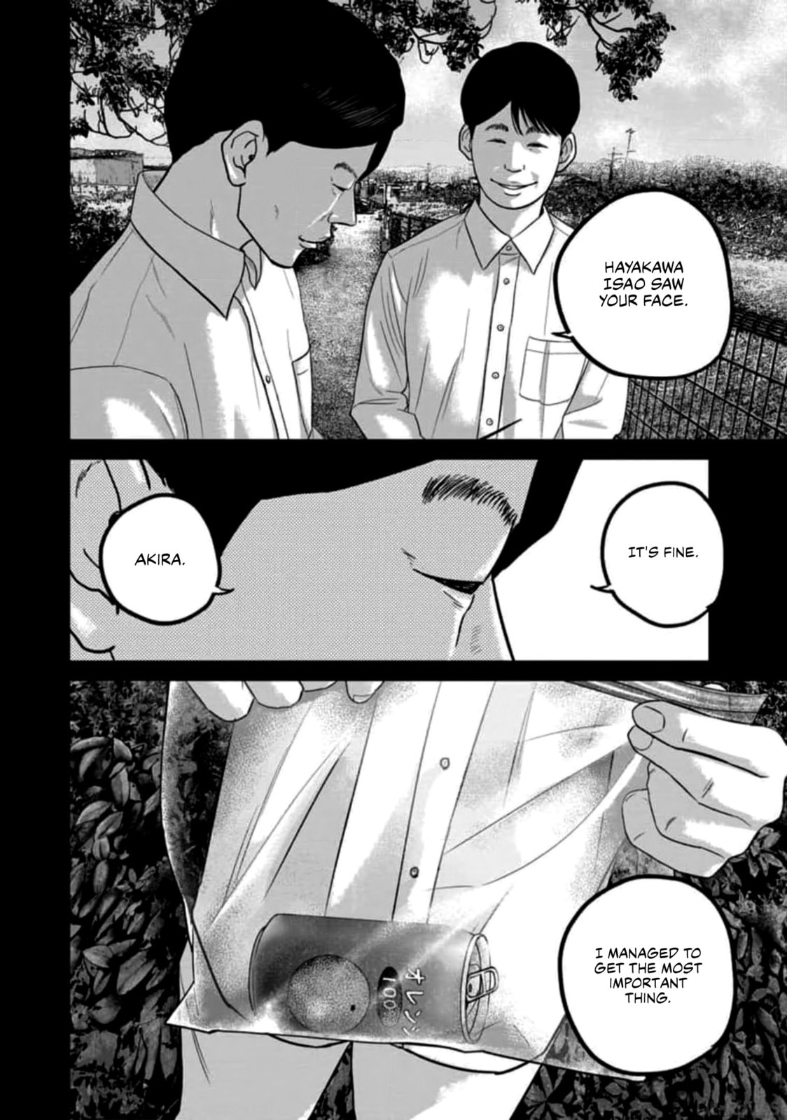 Smiley Chapter 54 page 12 - 