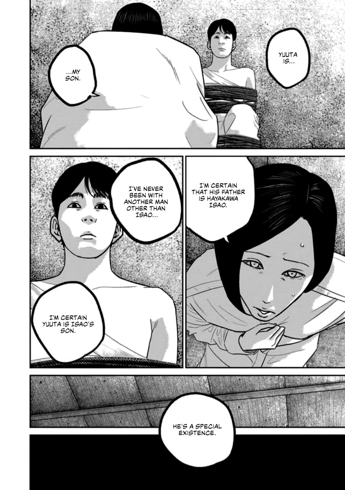Smiley Chapter 54 page 6 - 