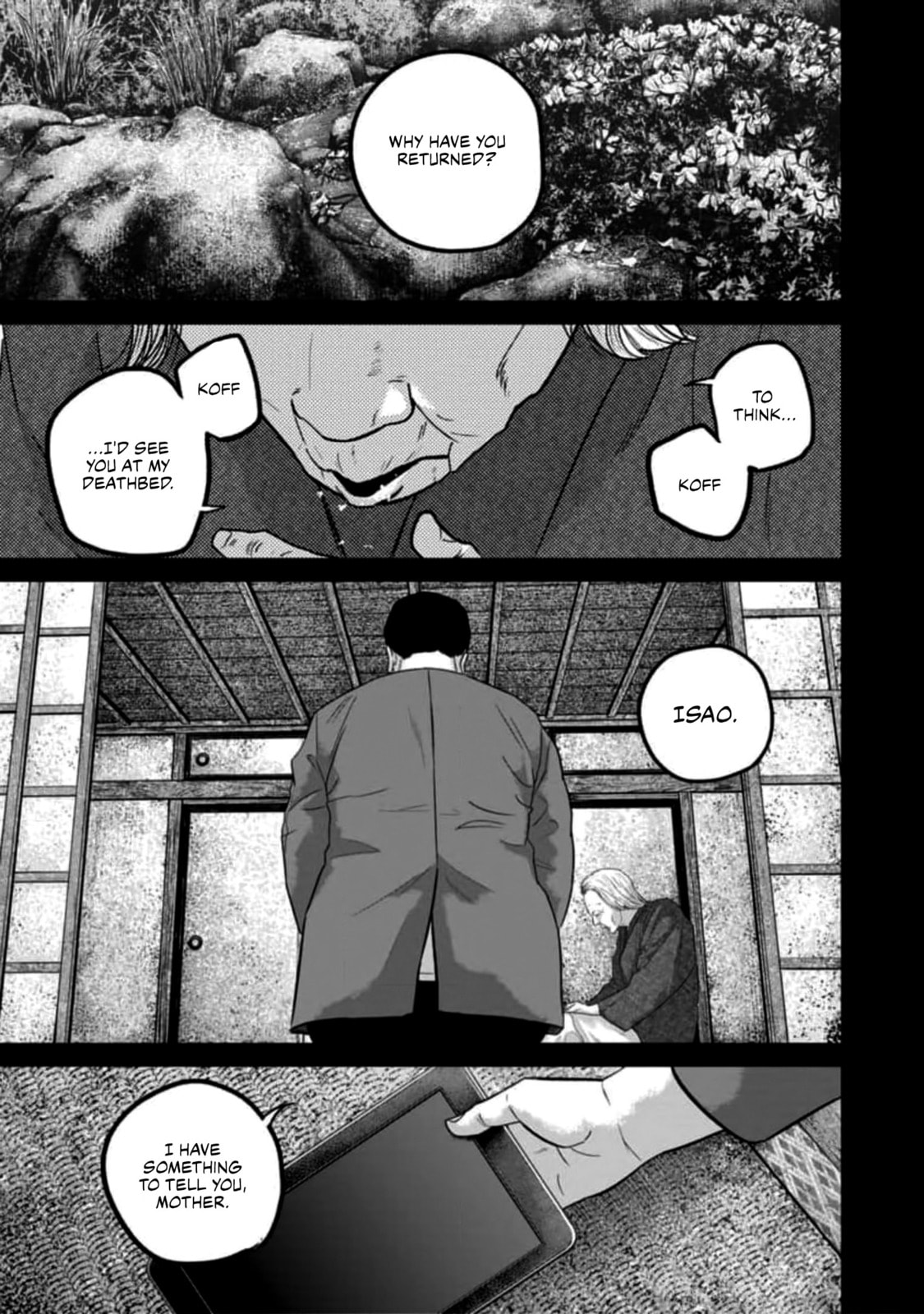 Smiley Chapter 55 page 1 - 