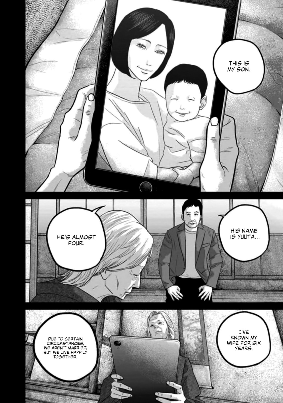 Smiley Chapter 55 page 2 - 