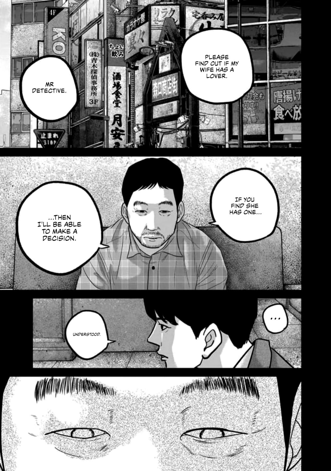 Smiley Chapter 55 page 13 - 