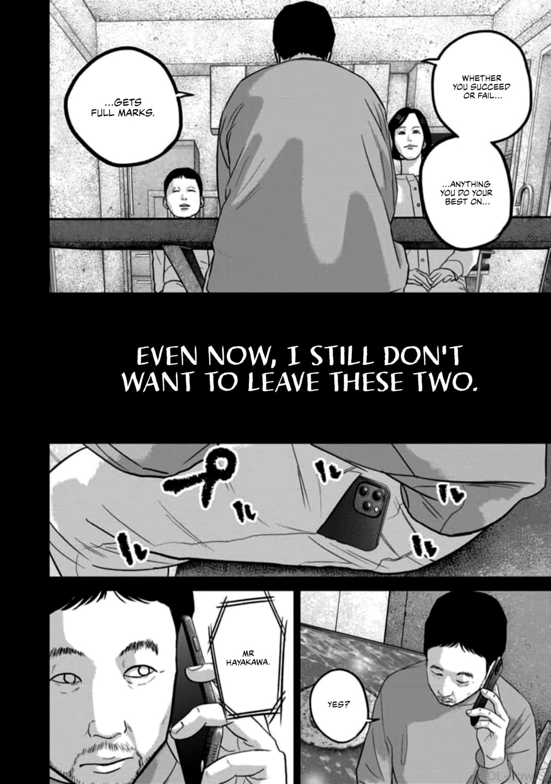 Smiley Chapter 55 page 16 - 