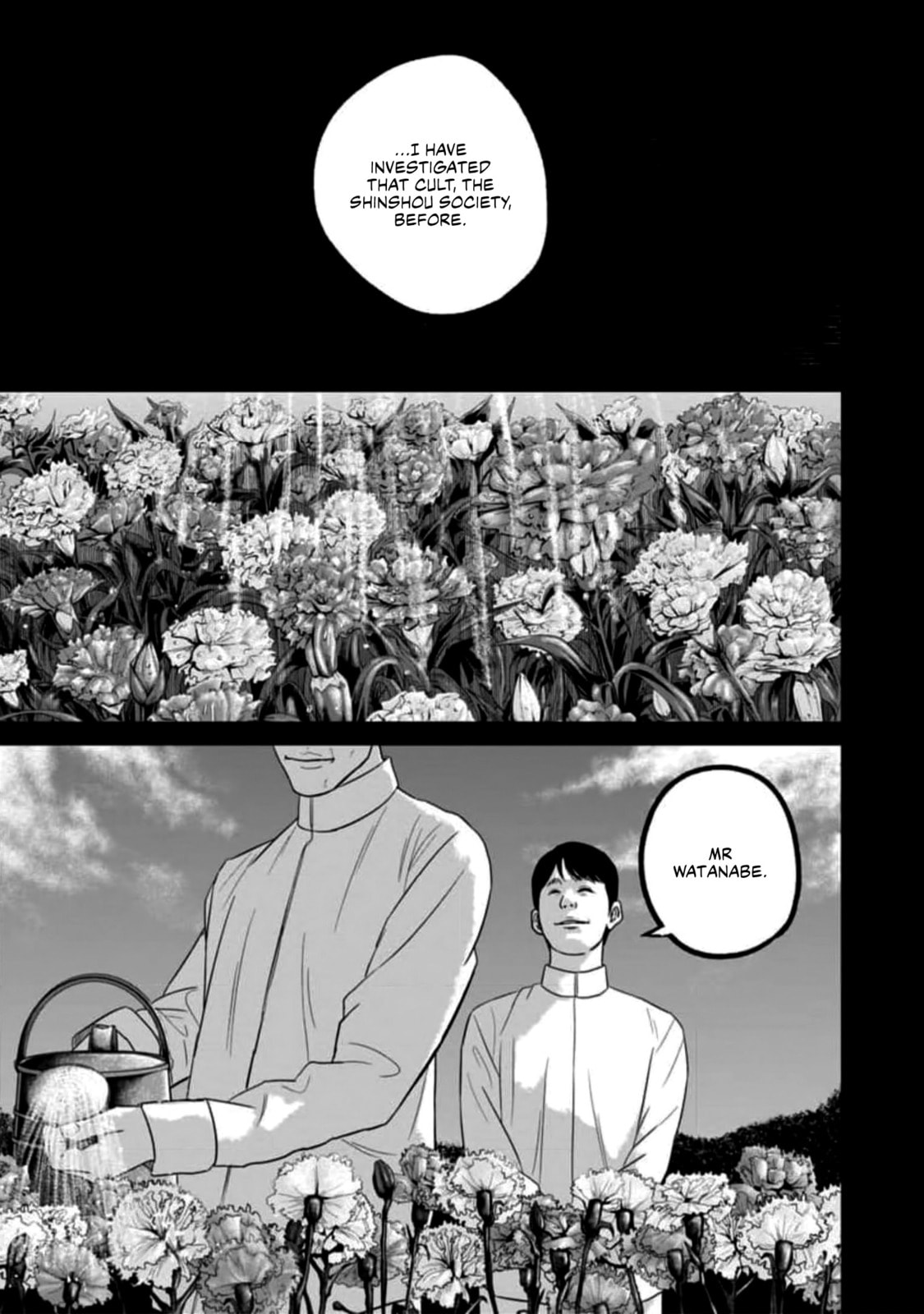 Smiley Chapter 55 page 19 - 