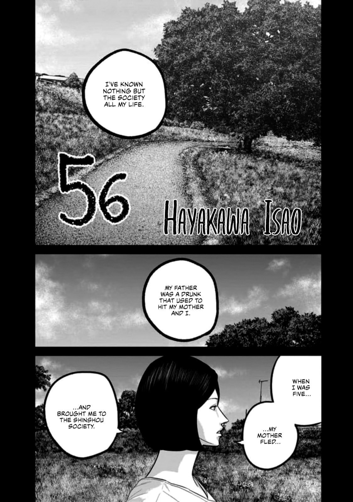 Smiley Chapter 56 page 1 - 