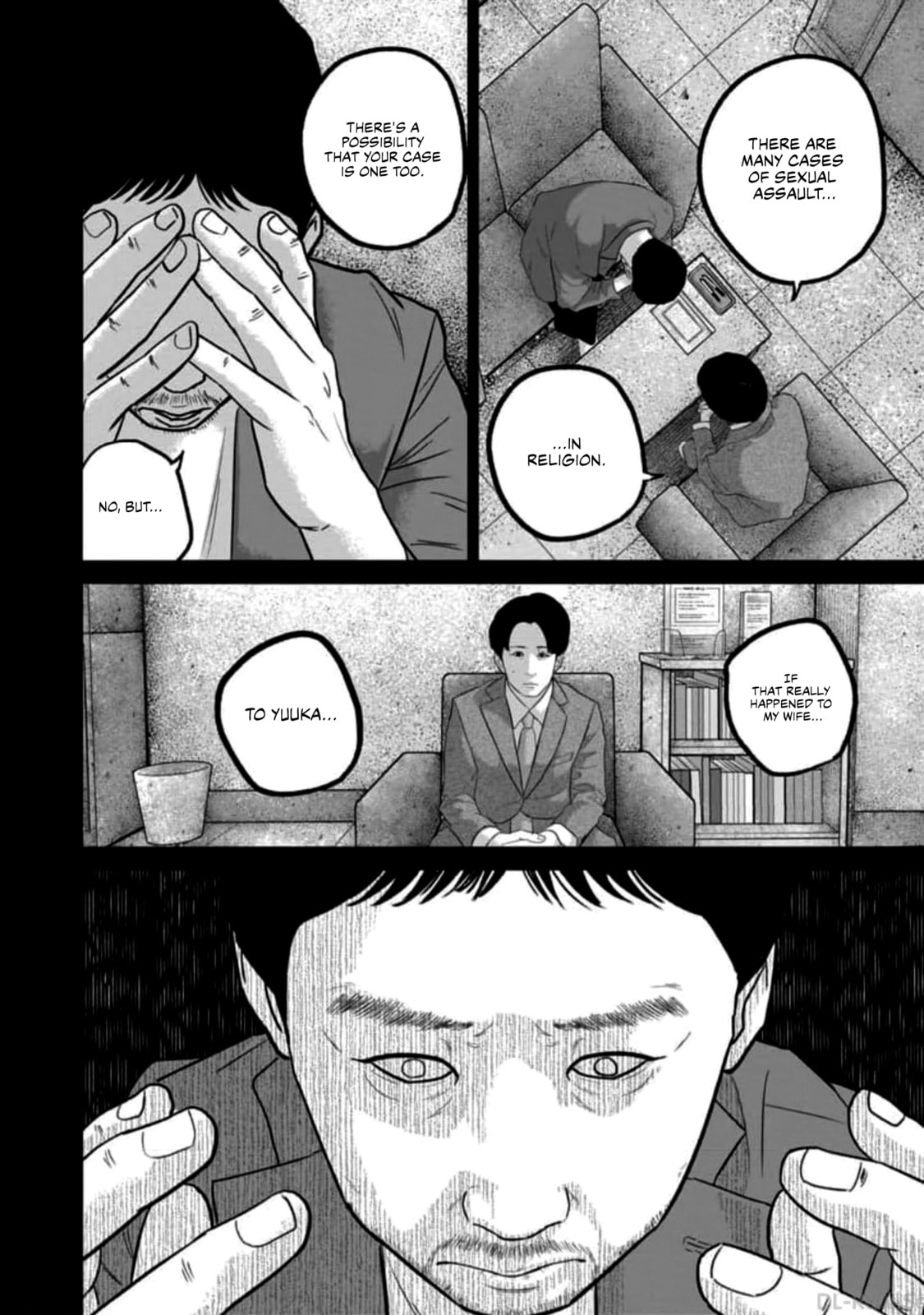 Smiley Chapter 56 page 12 - 