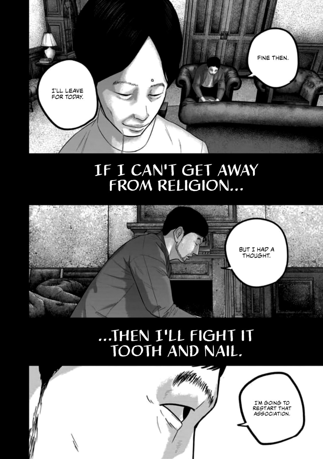Smiley Chapter 56 page 16 - 