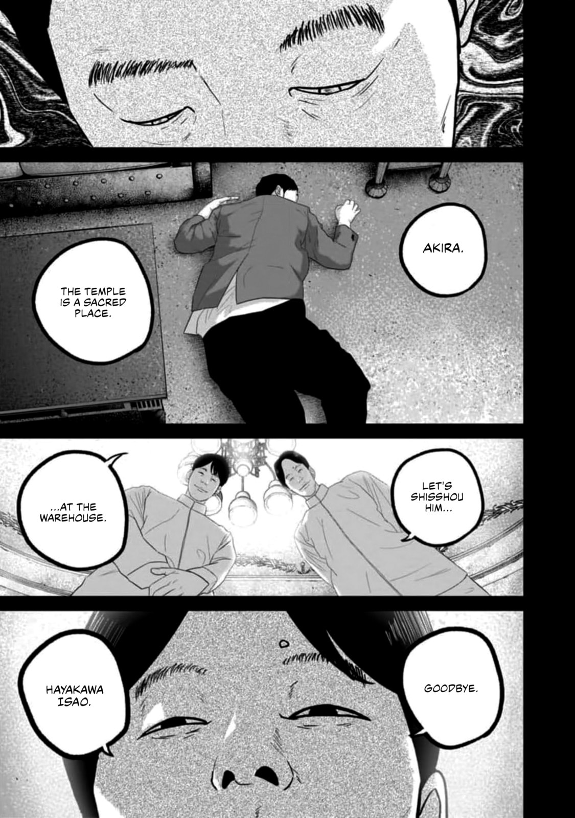 Smiley Chapter 56 page 19 - 