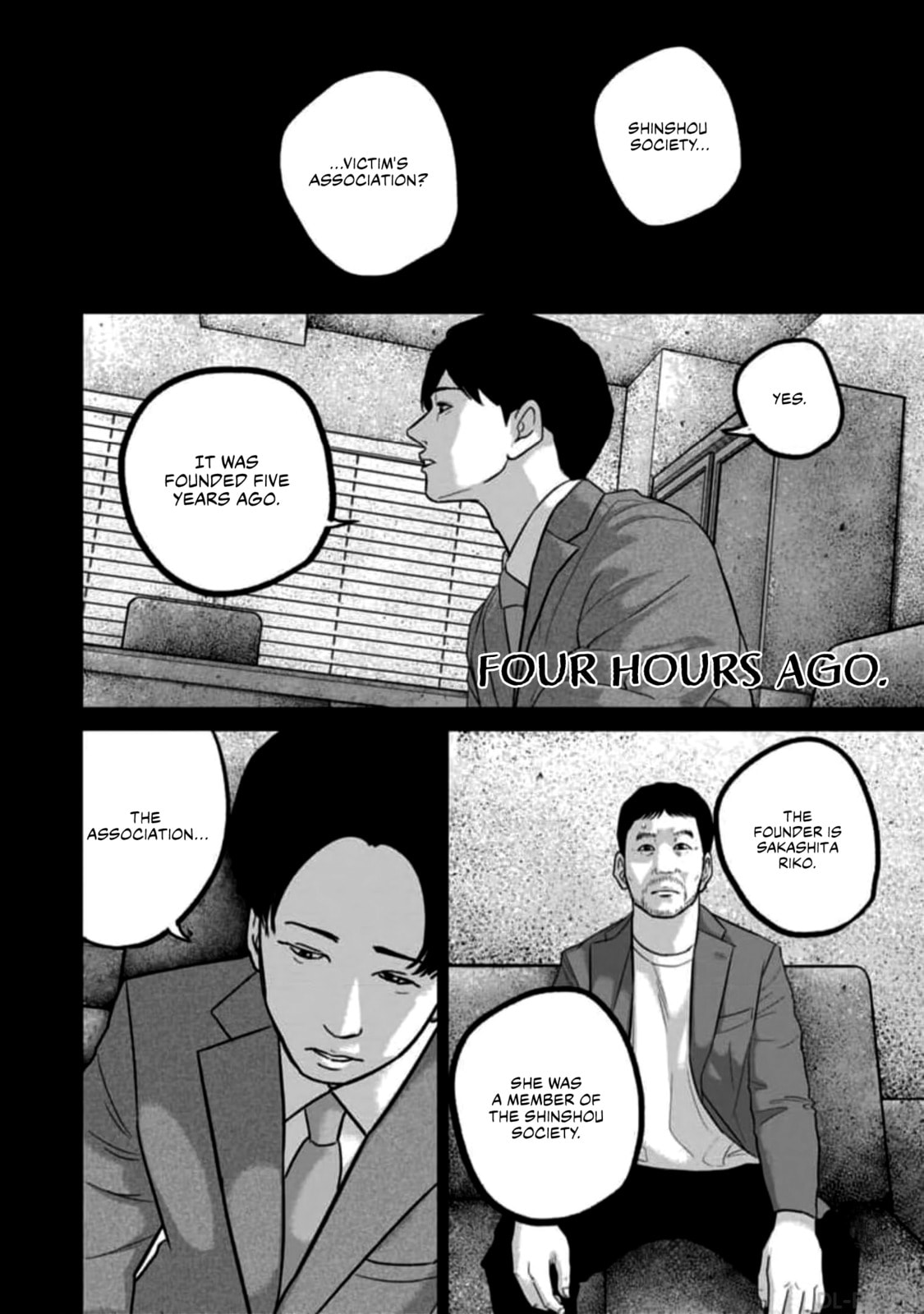 Smiley Chapter 56 page 6 - 